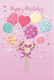 A light-hearted birthday daydream seems to float across this illustration, echoing the calm yet creative spirit of Leamouth. Against a soft pink background, a cluster of pastel balloons rises gracefully, tethered to a small hand-tied bouquet below. The balloons glow in muted shades of blush, mint, lemon, and lavender, each one uniquely adorned: some are ringed with curling stripes, others sprinkled with dot patterns like sugared sweets, while a few display delicate floral or star motifs. A single heart-shaped balloon in the centre softly anchors the eye, suggesting affection and closeness behind the birthday wish. The bouquet at the base is compact and full, a charming mix of rose-like and anemone-style blooms in creamy ivory, pale pink, mauve, and gentle fuchsia, as if they had just been chosen from a fresh delivery at a riverside florist in Leamouth. Their petals appear feather-light and velvety, clustered together to form a rounded cushion of colour. A purple satin bow is tied snugly around the stems, its ribbon glinting subtly as if catching the glow from nearby water. Around the composition, tiny butterflies and scattered star shapes hover in the air, adding a touch of magic and motion, like confetti caught in a breeze along the dockside. The entire scene feels airy, sweet, and quietly elegant, a perfect visual for a birthday card or gift tag that aims to do more than say happy birthday - it conveys thoughtfulness, local charm, and the joy of giving something beautiful to someone special in Leamouth.